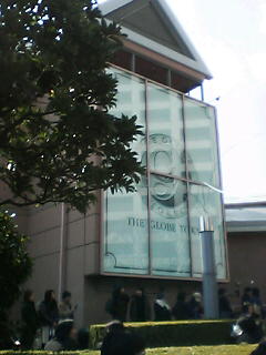 b0044209_12492878.jpg