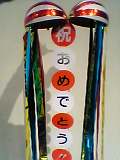 f0053615_23281240.jpg