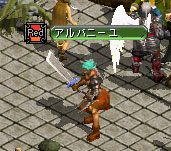 e0004726_9265042.jpg