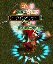 e0004726_9271875.jpg