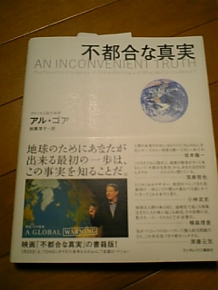 e0016828_2123424.jpg
