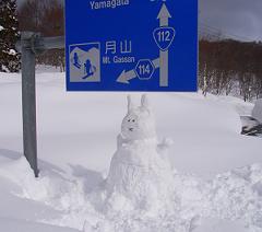 f0118332_0131133.jpg