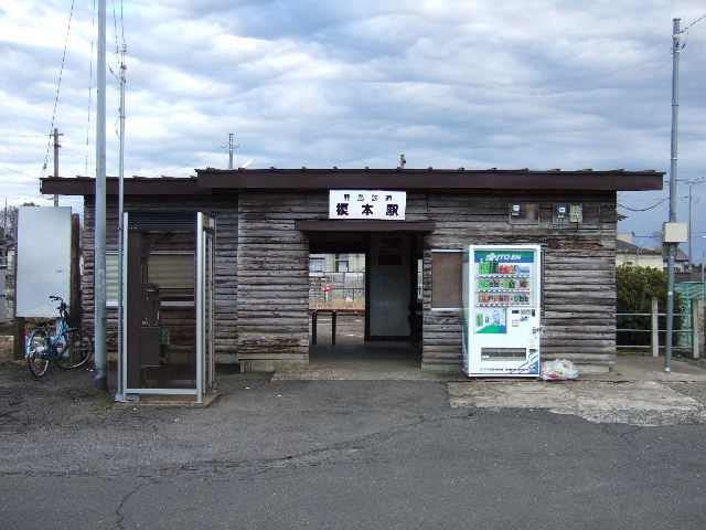 e0064133_06384.jpg