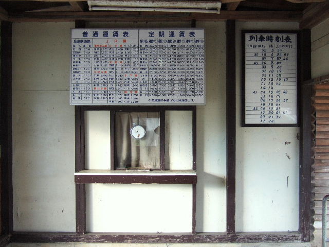 e0064133_081345.jpg