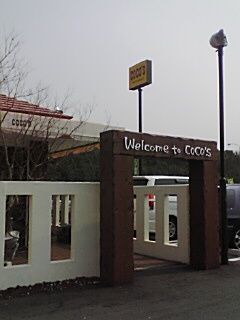c0100534_2013612.jpg