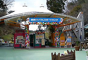 f0039934_23263362.jpg