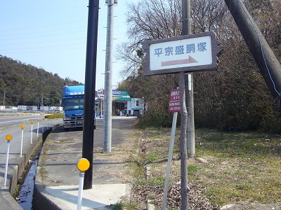 c0057946_1834526.jpg