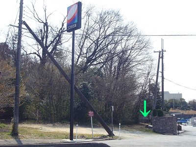 c0057946_1835825.jpg