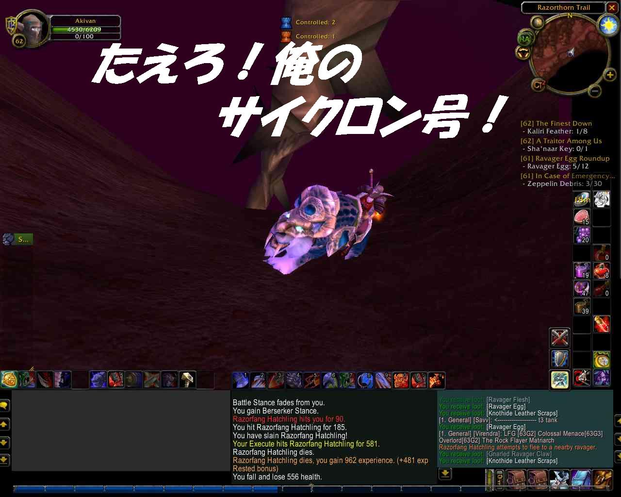 a0074147_20233322.jpg