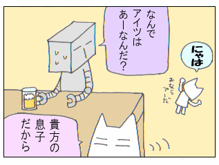 c0064647_14362866.gif