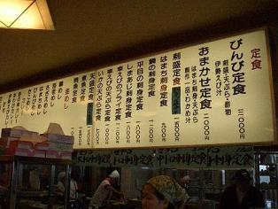 f0009451_2223271.jpg