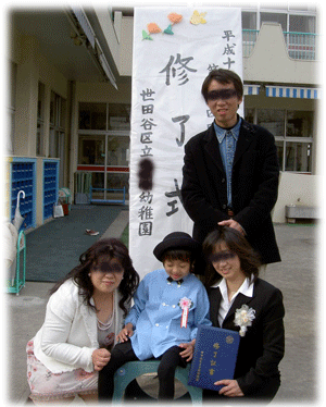 a0003259_10224118.gif