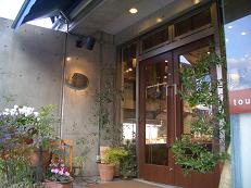 f0119179_23482783.jpg