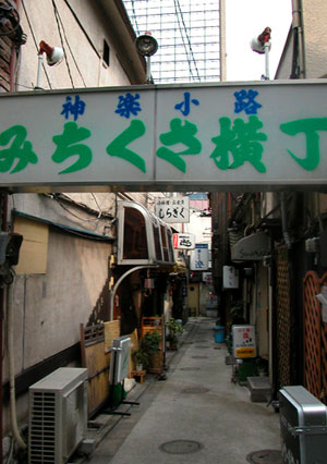 c0009981_5381450.jpg