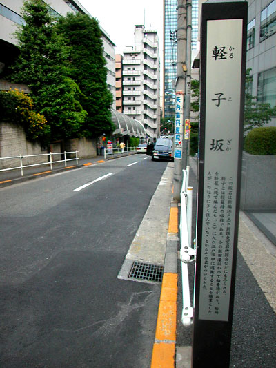c0009981_5382291.jpg