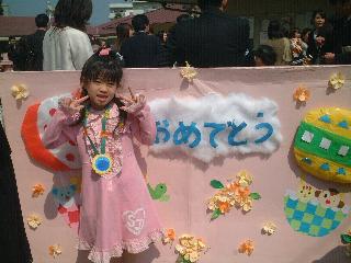 f0130902_22494567.jpg