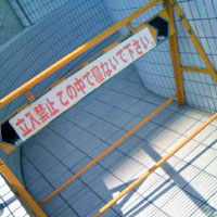e0112226_1111312.jpg