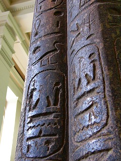 b0009029_22462818.jpg