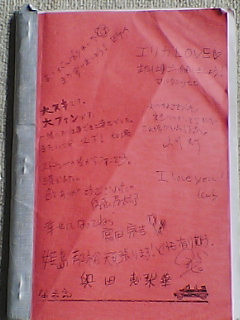 b0072729_1431024.jpg