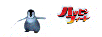 e0034633_19511890.gif