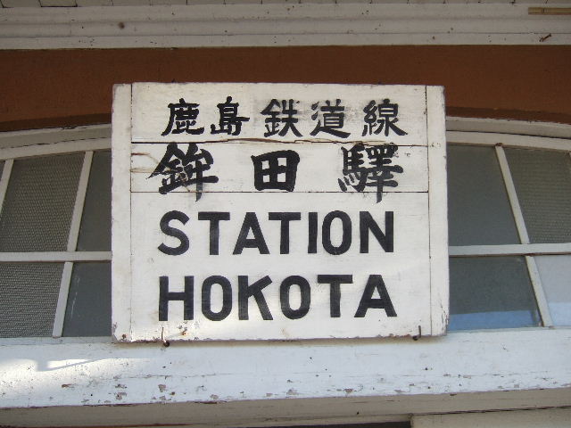 e0064133_0441664.jpg