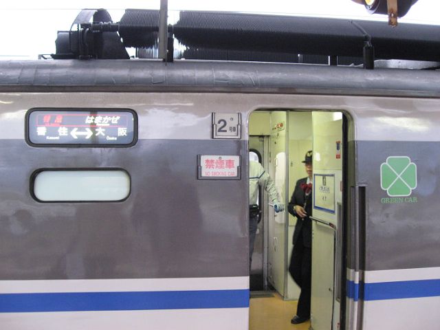 e0093842_2152298.jpg