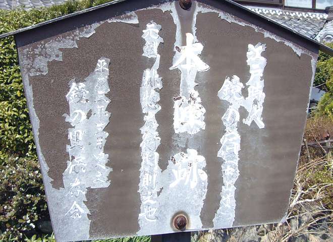 c0057946_1957359.jpg