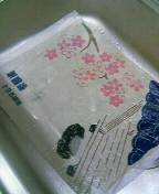 c0047449_22555520.jpg