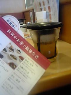 b0060450_14362284.jpg