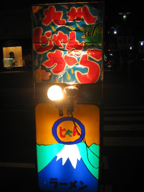 f0116350_13242970.jpg