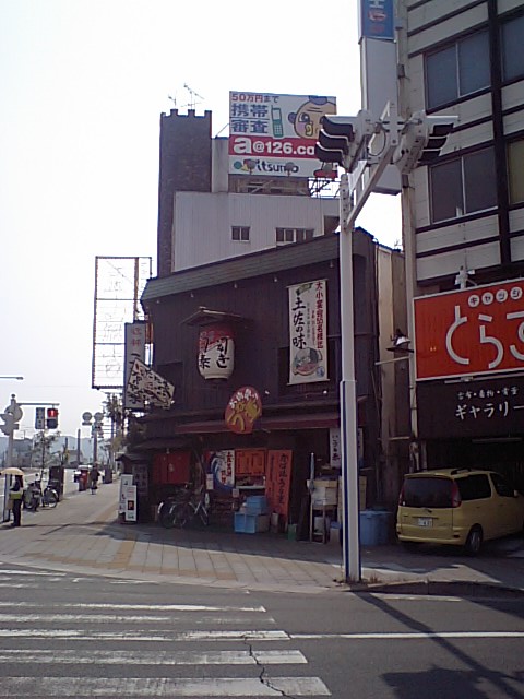 a0077663_1955496.jpg