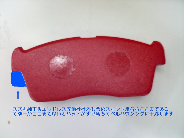 b0082086_22552216.jpg