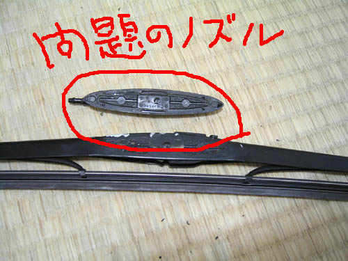 c0055786_043191.jpg