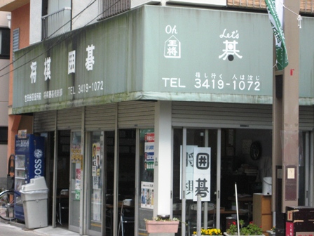 c0017505_1421382.jpg