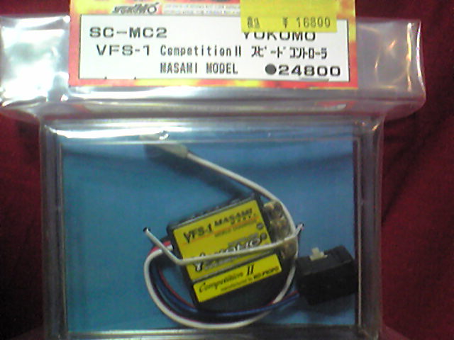 d0070007_21305878.jpg