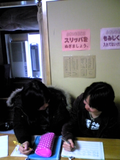 f0014209_10552527.jpg