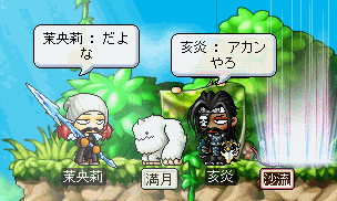b0066920_12584832.gif