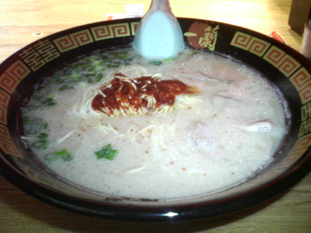 d0012323_15231592.jpg