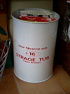 c0114925_12314290.jpg