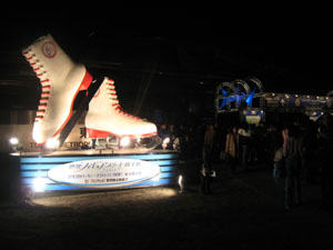 f0092031_0424097.jpg
