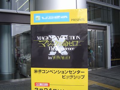 b0024435_2034865.jpg