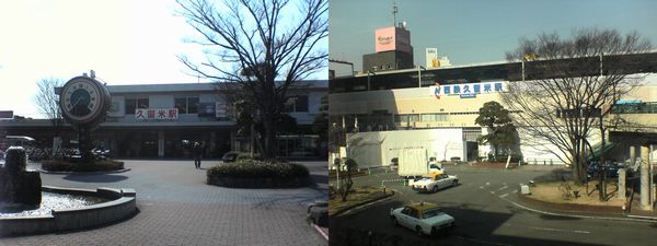 e0061437_18321063.jpg