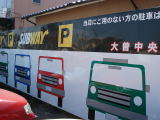 f0041850_17502735.jpg