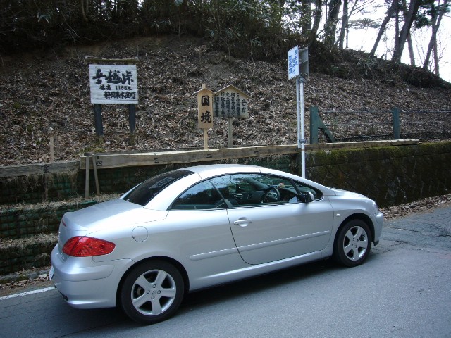 f0091250_17122338.jpg