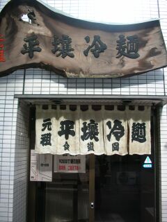 c0009653_105090.jpg