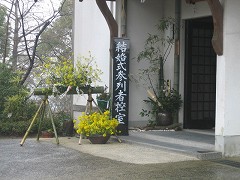 d0031853_2024749.jpg