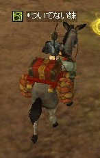 f0091762_1925201.gif