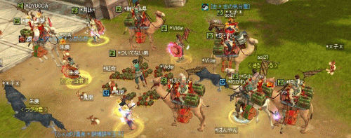f0091762_19253789.gif
