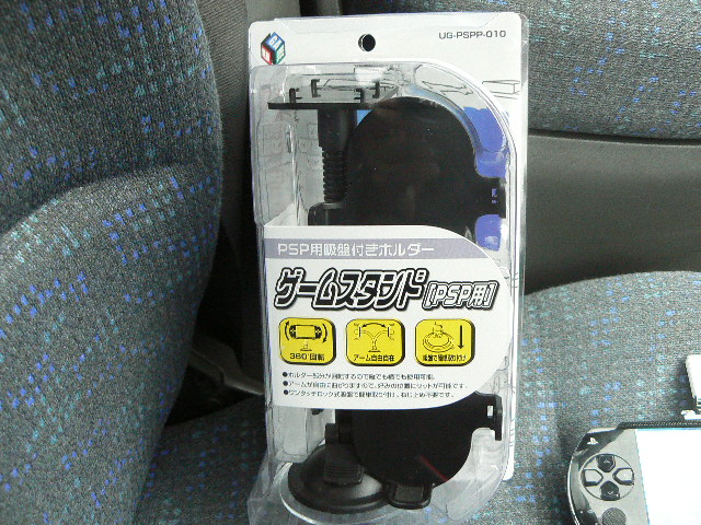 f0068368_1635212.jpg