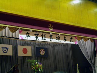 c0045882_1115787.jpg
